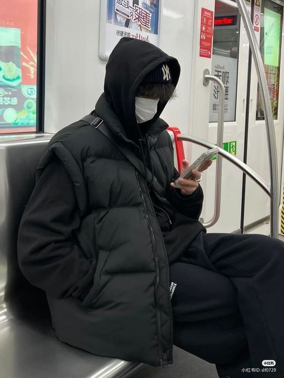 Chill in Style 2024 : Winter Korean Men's Outfit Ideas to Beat the Cold