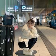 Korean Winter Style 2024: How To Achieve Cozy Aesthetic Look