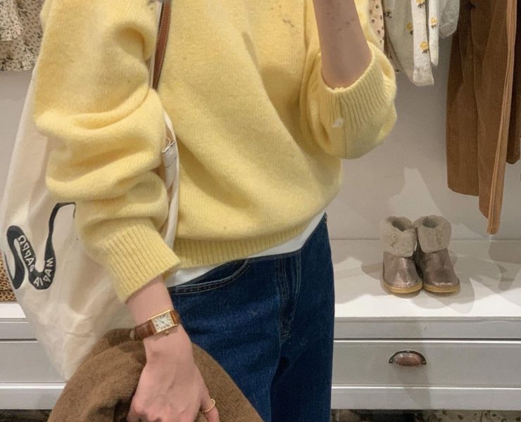 What To Wear With A Yellow Sweater - Simply Fresh To Your Looks