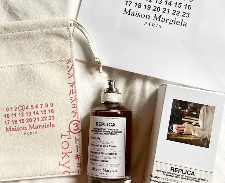 Maison Martin Margiela Coffee Break
