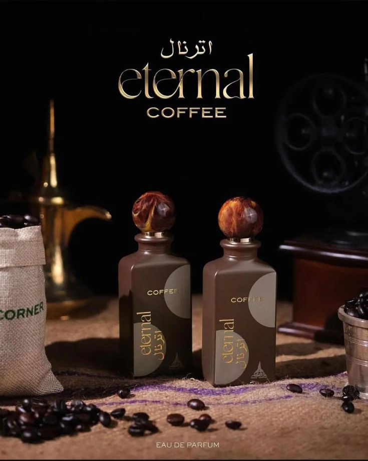 7 Best Coffee Note Perfumes For Every Budget