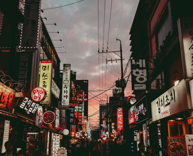 Seoul Secrets: 6 Insider Tips for Your Ultimate Korean Adventure