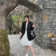 The Ultimate Guide To Style a Tutu Skirt in 2024 – Chic Looks for Every Occasion