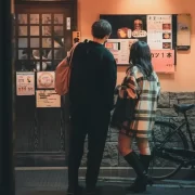 Streetwear Trend 2024 - The Japanese Influence on Global Trends
