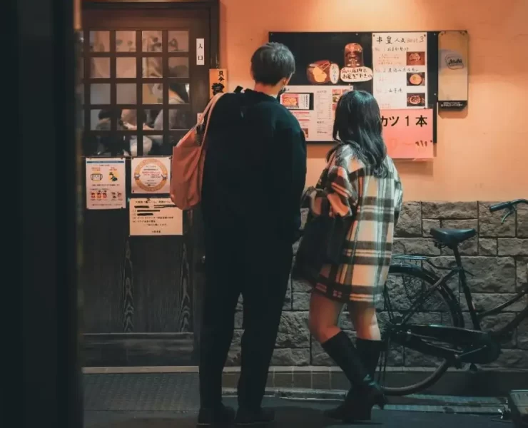 Streetwear Trend 2024 - The Japanese Influence on Global Trends