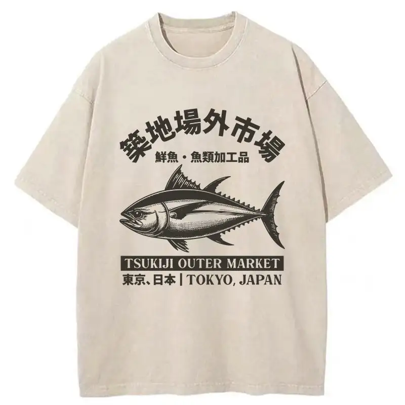 The Japanese Streetwear Trend That I’m Obsessed Right Now
