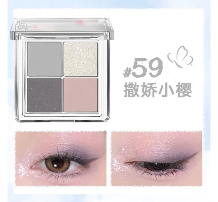 TRENDING 4 Shades Eyeshadow